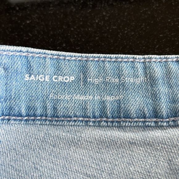 ADRIANO GOLDSCHMIED AG Jeans - Picture 9 of 9